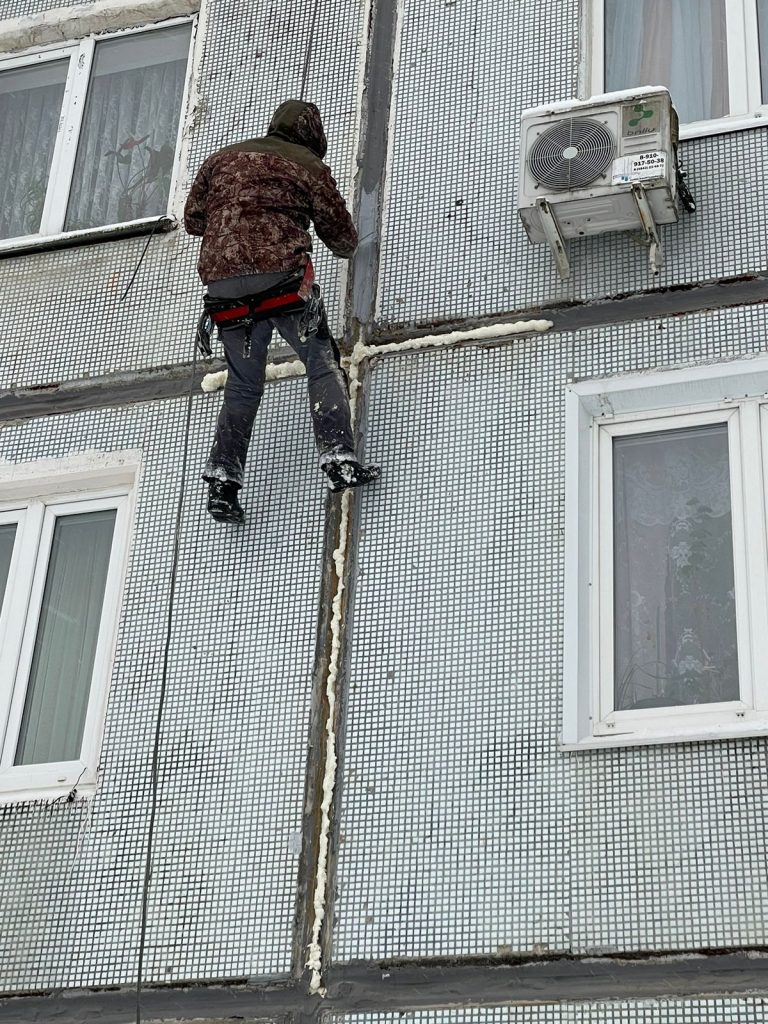 Утепление стен в Калуге и области — Компания 